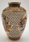 Antique Japanese Meiji Period Reticulated Pierced 5  Satsuma Vase
