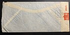 1945 Bombay  India Airmail Censored Cover To New York Usa Victory Cachet