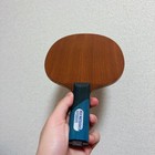 Table Tennis Racket Table Tennis Racket Victorus Victas Matsushita Koji Offensiv