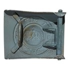 Vintage Imperial German Gott Mit Uns Belt Buckle Wwi Original Period Item