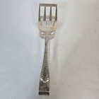 Vintage 1950s Epns Serving Tongs 9  Spatula Asparagus Hammered 16521 Usa