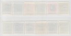 1973 Prc China Sc 1131-1142 N16 Antiques Set Of 12 - Mnh Mint Never Hinged