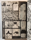 Weekly Big Comic Spirits 2000 No  38 20th Century Boys Naoki Urasawa Chapter 36