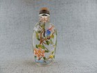Exquisite Chinese Hand Painting Pattern Glass Snuff Bottle E