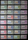 1935 Silver Jubilee Omnibus Complete Set Of 249 Mlh Fault-free Fresh no Egypt dx