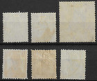 Pakistan 1947 Local Overprints  6v 
