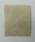 1924 Ceylon Stamp King George V 30 Cent Green Stamp Used