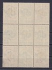 Serbia 1941  Mi  57 Ii-iv  Cv    150  Block Of 9  German Occupation  Mh