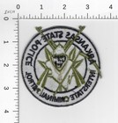 Arkansas State Police Interstate Criminal Patrol Cannabis  green Version  Patch