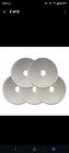 Fiskars 45mm Rotary Blade 5-pack  Multiple Layers  Mpn 45 Mm