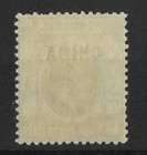 Hong Kong - China Overprint 1917 10c Sg6 Mnh Cat  21