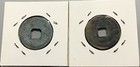 Pair Of China North Song Dynasty Huangsong  Square Holed 1 Cash Coins