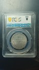 1829 Hannover Germany 16 Groschen Pcgs Ms63 Horse  Top Pop 4 0 Finer        2609