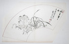 Orchid Fan Japanese Woodblock Woodcut Print By Tetsuo Original 1886 Zen Art