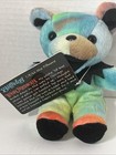 Cosmic Charlie 7  Grateful Dead Dancing Bean Bear Edition Series 1 Liquid Blue