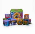 Fisher-price Baby s First Blocks Shape Sorter Learning Toy Complete Set