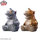Banpresto Toho Monster Series Mechagodzilla  1974  Figure Set Of 2 New Japan