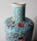 Small 5  Turquiose Qing Dynasty Chinese Porcelain Famille Rose Vase  Circa 1890