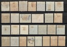 Early Macao Mint Stamps Lot 28 Stamps Varieties