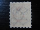 Deutsches Reich Mi   viii Scarce Mint Mnh Stamp  Cv  108 00