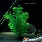 Plastic Water Plants Aquarium Artificial Feather Fish Tank Landscape Decor Grass