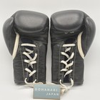Winning Boxing Gloves Ms-200 8oz Black Lace Up Professional Used Genuine Japan