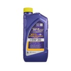 Royal Purple Royal Purple Xpr Sae 5w-30 Extreme Performance Racing Motor Oil 010