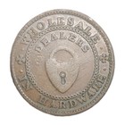 1838 Buffalo Ny Hard Times Token Patterson Brothers Anvil Padlock Hardware