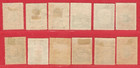 1931 Latvia Selection Of 12 Stamps Mint Used 9550