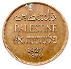 Palestine British Mandate 1927 2 Mils  Olive Tree Branch Bronze Km  2