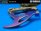 2014 Yamaha Yz450f Rear Back Disc Brake Caliper Binder   Oem Nissin 09-19