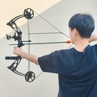 Compound Bow Kit 0-70lbs Let-off 80  Archery Bow Hunting Shooting Target Rh