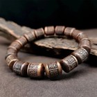 Tibetan Prayer Beads Bracelet-buddhist Mala-ebony Wood-jewelry-elastic-carved