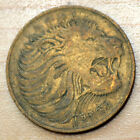 1969  1977  Ethiopia 10 Santeem Nyala Antelope