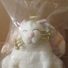 Vtg Whimsiclay Whimsy Clay Amy Lacombe  10  Angelica Angel Cat Plush Stuffed