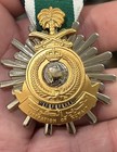 Desert Storm  1991 Kingdom Of Saudi Arabia Liberation Of Kuwait Medal