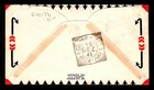 Nigeria 1941 F22-7b Ffc  Lagos To Belem - L7615