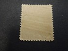 Canada Prince Edward Island Stamp  11   1 Cent  Mnh    1 
