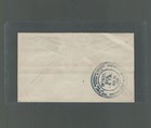 Us First Flight Cover Ford Transport Lines Chicago Illinois 1926 Us Scott C7 Fdc