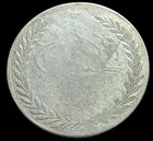 Afghanistan Abdur Rahman Iron Amir  5 Rupees 40 grams Big Silver  843 1840-01