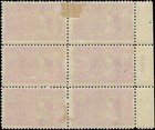 C1917 - e11  pink Back  Plate   Block Of 6 - Mh  Og - Dark Ultra Or Blue