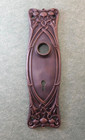 Antique 1909 Russell Erwin  napo  Door Back Plate Cast Brass Bronze  G-17000