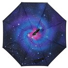 Siepasa 49 Inch Reverse Folding Umbrella With C Handle