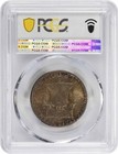 1953-s Franklin Silver Half Dollar Ms65 Pcgs