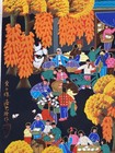 20thc Chinese Peasant Farmer Painting Folk Art 21 2   x15 5   