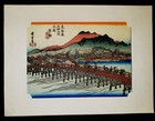 Vintage Antique Japanese Woodblock Print Ukiyo-e Shin Hanga Hiroshige Ando