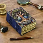 400 Page Large Grimoire Leather Journal  Print Tree Of Life Journal