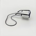 Glasses Strap Neck Cord String Eyeglass Sunglass Holder Eyewear Retain Rope Thin