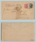 Ukraine 1912 Cover Kharkov   F8048