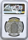 2025 Ukraine Silver Coin  archangel Michael  Ngc Ms70 Dpl